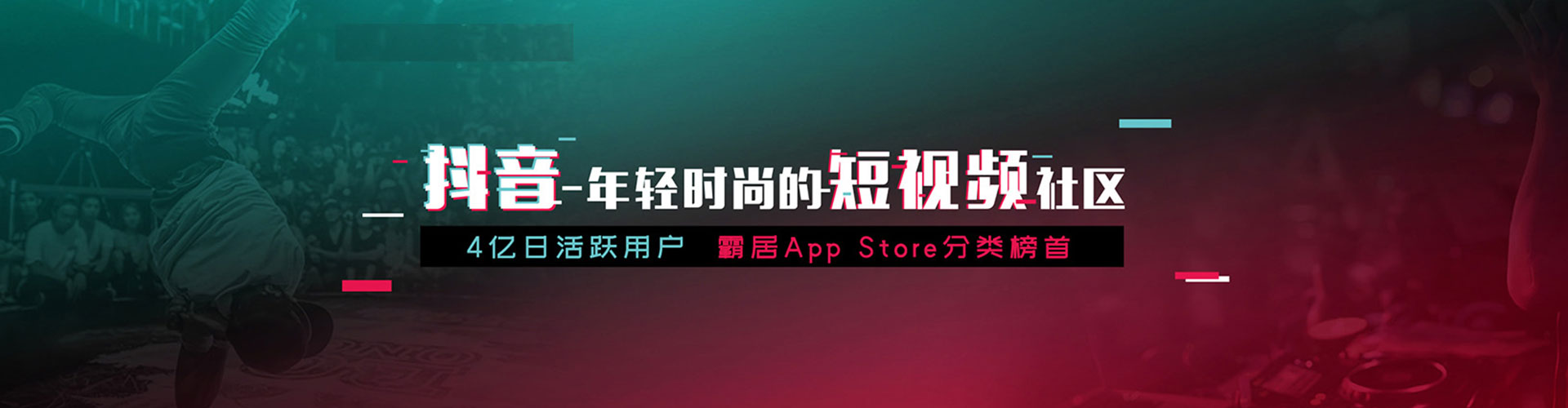 薛城百度包年竞价