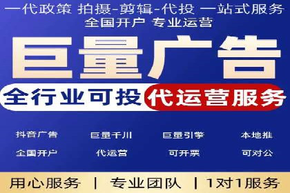 百度竞价运营成功案例分享：如何选择关键词